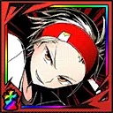 アイン