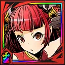 ［火焔将］ナタル