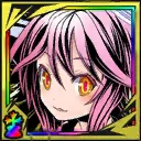 ジブリール
