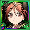 藍原延珠