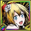 桐崎千棘：ヒカリ