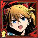 アスカ