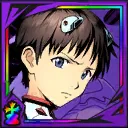 第三の少年：シンジ