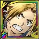 エドワード・エルリック