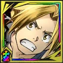 鋼の錬金術師：エド