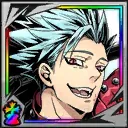 強欲の罪：バン