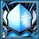 アクアドラゴノウン