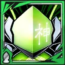 ウィンドゴッドノウン