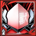 フィアビーストノウン