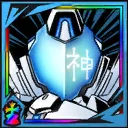 アクアゴッドテラノウン