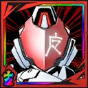 フィアデモギガノウン