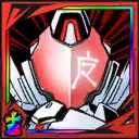 フィアデモテラノウン