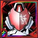 フィアスピリギガノウン