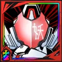フィアスピリテラノウン