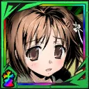 恋のライバル吉田一美