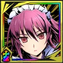 ヴィルヘルミナ・カルメル