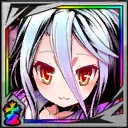 人類種の救世主：白