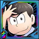 極度のナルシスト：カラ松