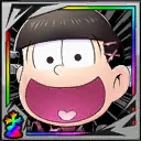 十四松：サンタクローズ