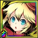 イネス