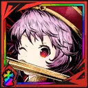 演炎奏竜トロンボ
