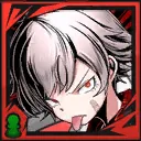 【聖学】ヴェルン：☆1