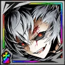 暴無魔ダスト