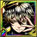 アーサー