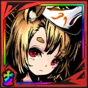 イナリ
