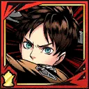 エレン