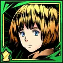 アルミン