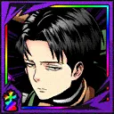 リヴァイ兵士長