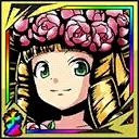 アン・パント・ケットバス