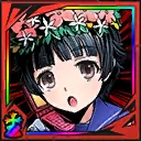 レベル１・初春飾利