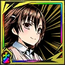御坂美琴