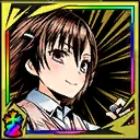 レベル５・御坂美琴
