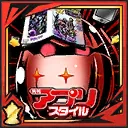 ハイアプスタエッグ