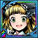 青の女王ケリ姫