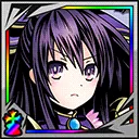 プリンセス：夜刀神十香