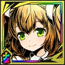 ジュリエット