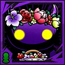 フラワヤミリウム