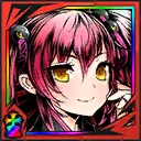 キリ