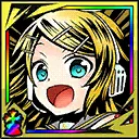 鏡音リン
