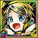 恋を歌う少女：鏡音リン