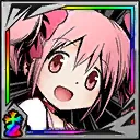 魔法少女・鹿目まどか