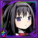 暁美ほむら