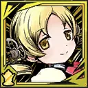巴マミ