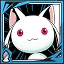 キュゥべえ：青