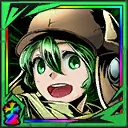 ガル