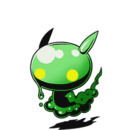 ミドリウム
